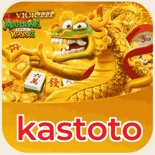 Screenshot 1 - kastoto Home Screen