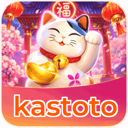 Screenshot 3 - kastoto Settings